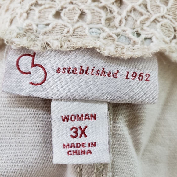 DB Cream Adjustable Jacket - Picture 5 of 5